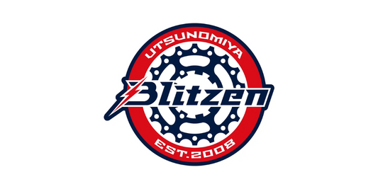 宇都宮ブリッツェン様の公式サプライヤー