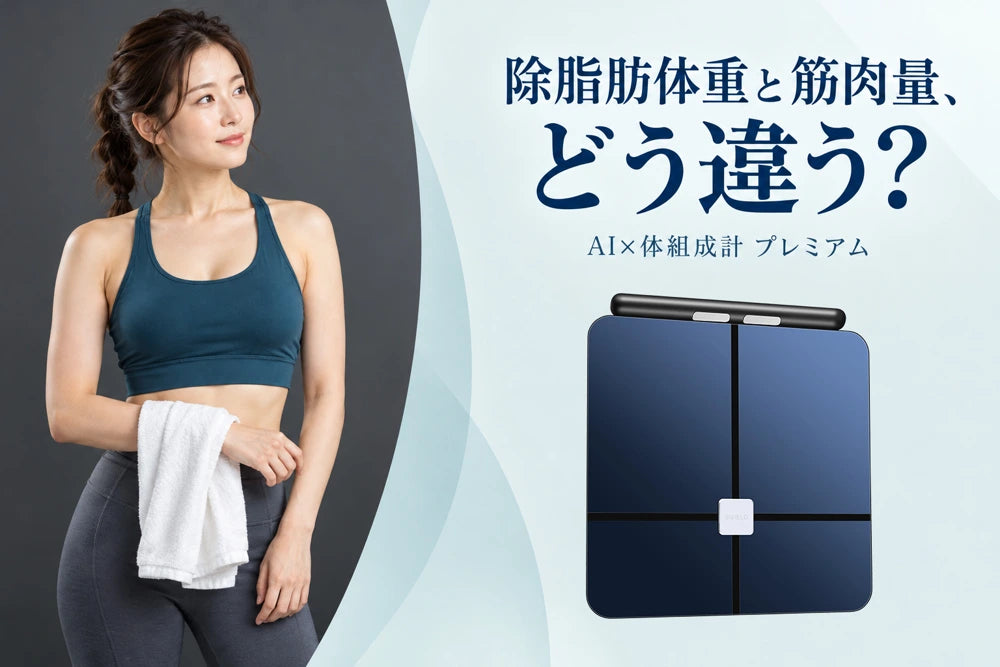 INFIELD BEAUTYの商品
