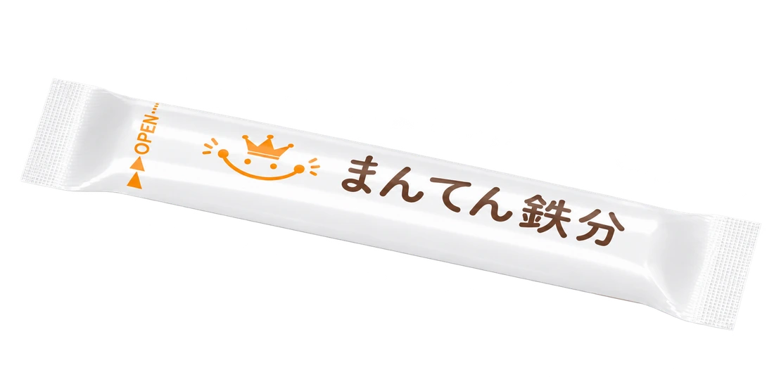 まんてん鉄分の個包装スティック